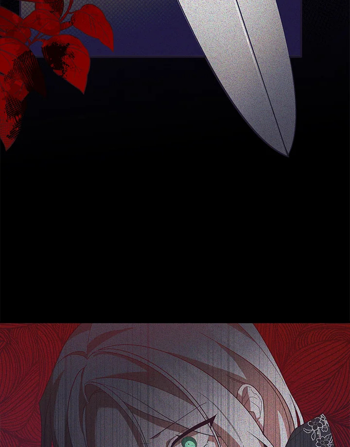 Please Support My Revenge 3 080